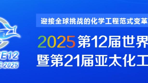 恐怖的维拉公园？阿斯顿维拉达成跨赛季英超主场12连胜成就