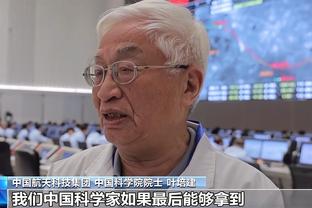 哈姆：我16岁就为朋友送葬&现在的困难不算什么 我能率队挺过去